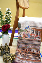 Beige Tussar Printed Saree