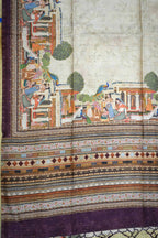 Beige Tussar Printed Saree