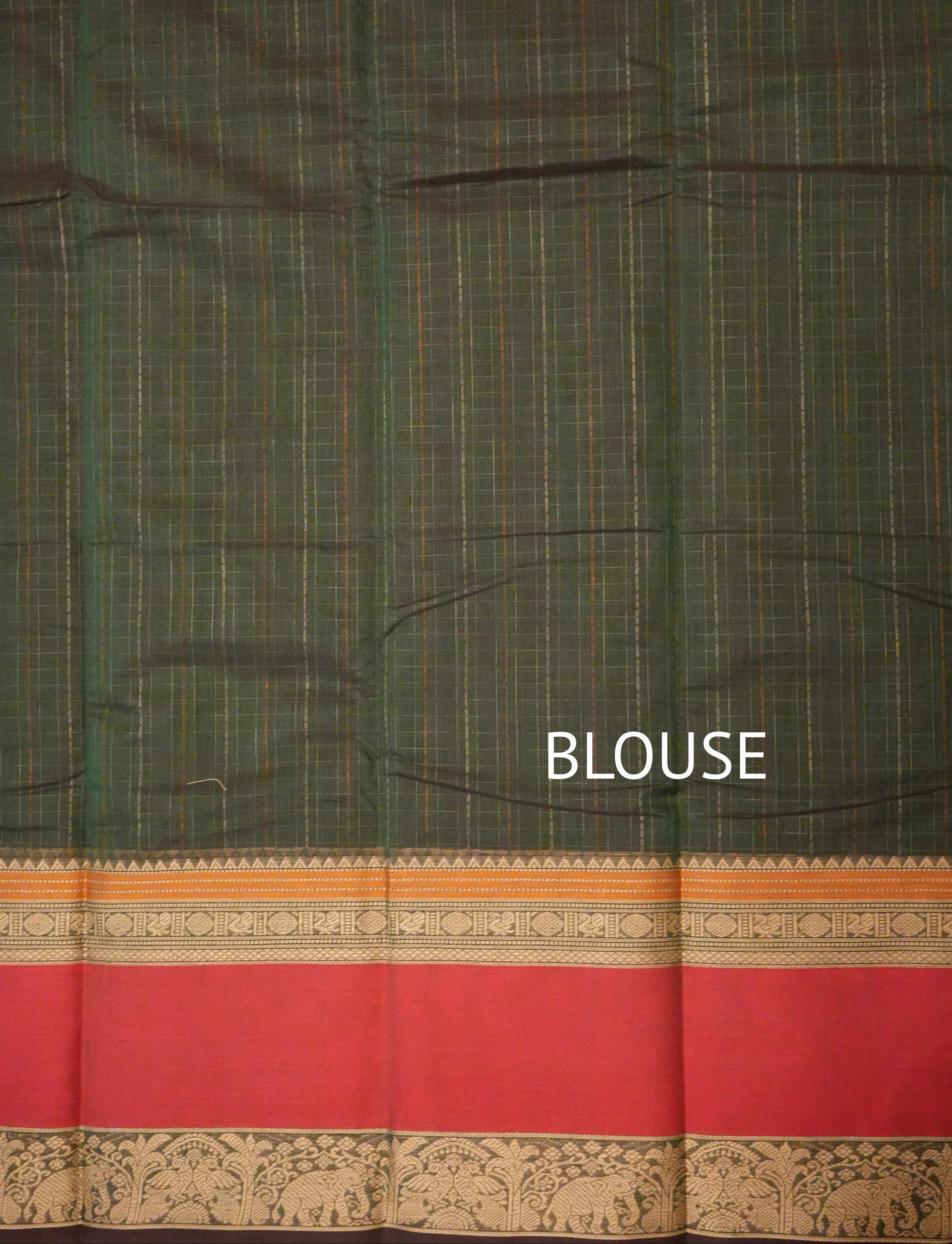 Harīta Mayūra Rekhā