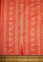 Raktakusuma Mayūrakāri