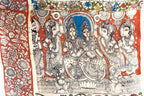 Ramayana Grantha
