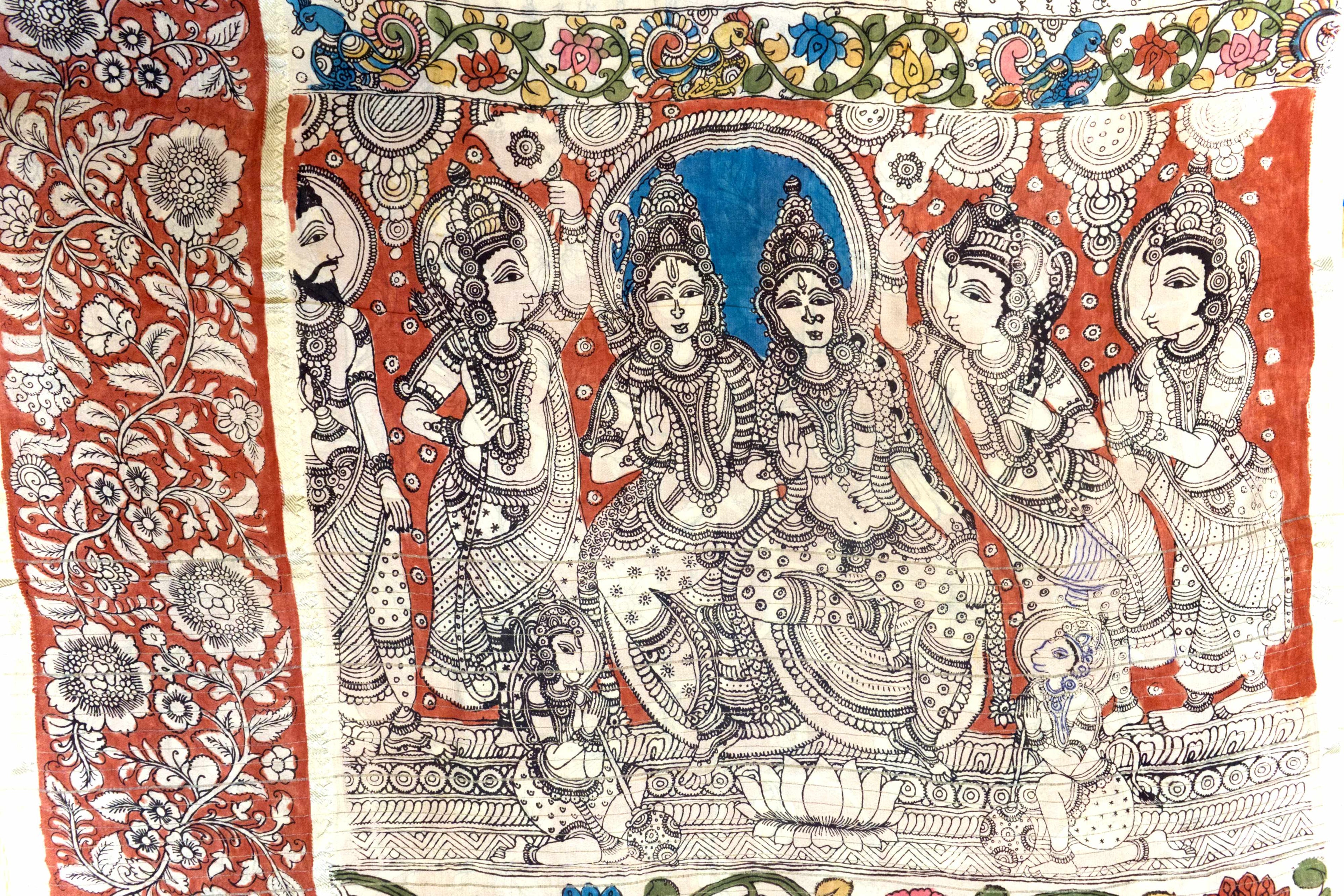 Ramayana Grantha