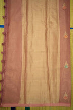 Soft Pink Organza Saree