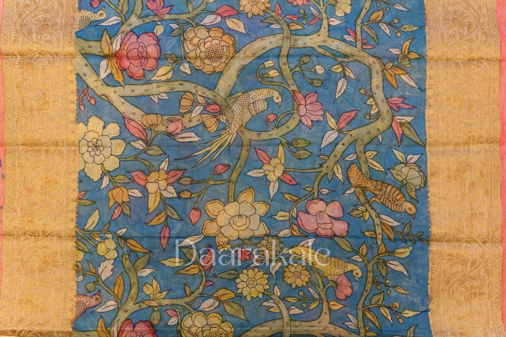 Vriksha Vihari