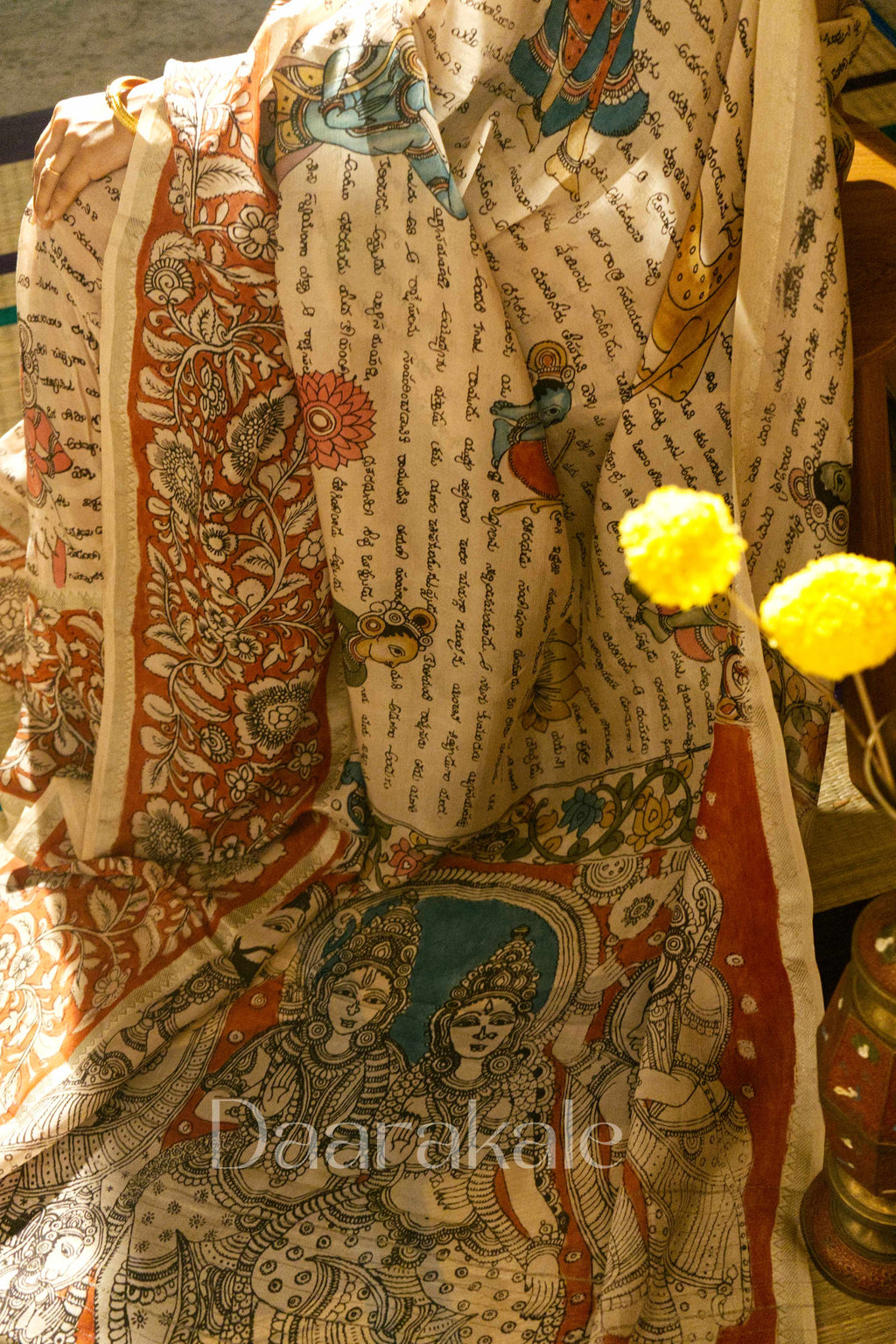 Ramayana Grantha