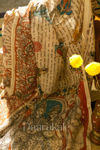 Ramayana Grantha