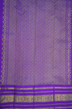 Mayura Neela Kanjivaram