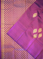 Arali Mani